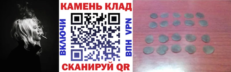 Купить наркотик аптеки Всеволожск NBOMe  Меф  ГАШИШ  Бутират  Псилоцибиновые грибы  Cocaine  Амфетамин  СОЛЬ 