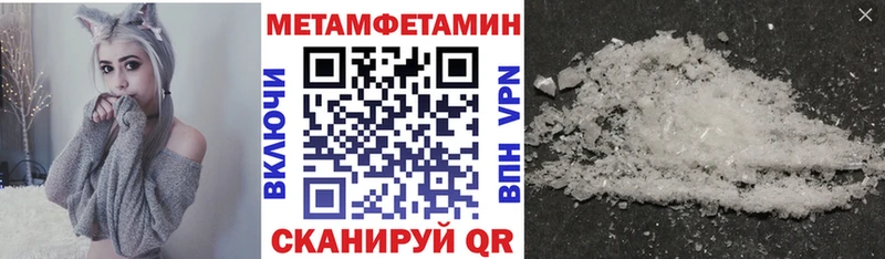 дарк нет какой сайт  Всеволожск  Amphetamine 97%  что такое наркотик 