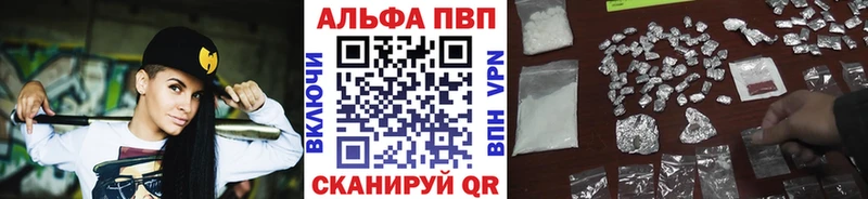 kraken   Всеволожск  А ПВП СК КРИС 