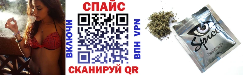 купить наркоту  Всеволожск  kraken   Бутират бутик 