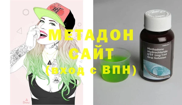 экстази Баксан