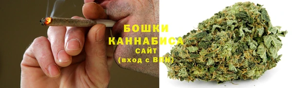 экстази Баксан