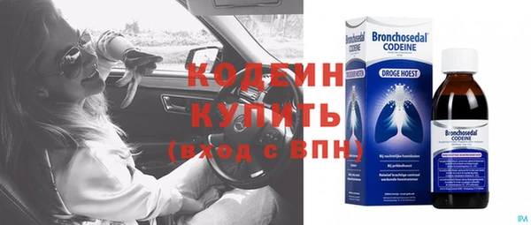 экстази Баксан