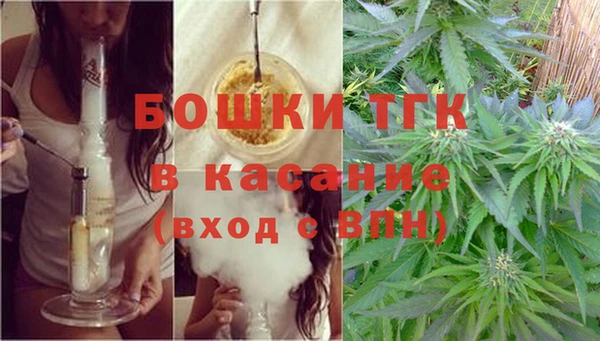 первитин Балабаново