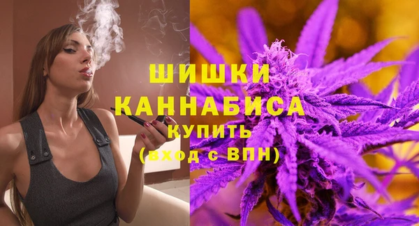 скорость mdpv Кинешма