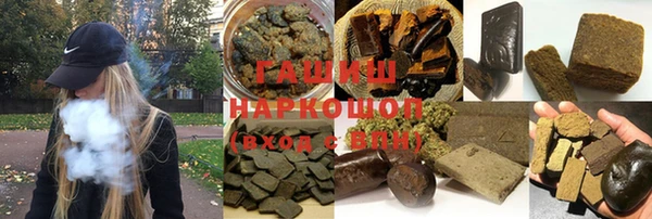 спайс Козловка