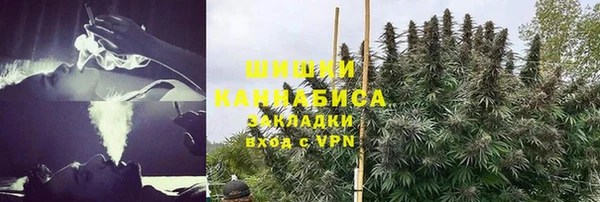 экстази Баксан
