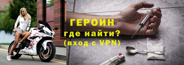 экстази Баксан