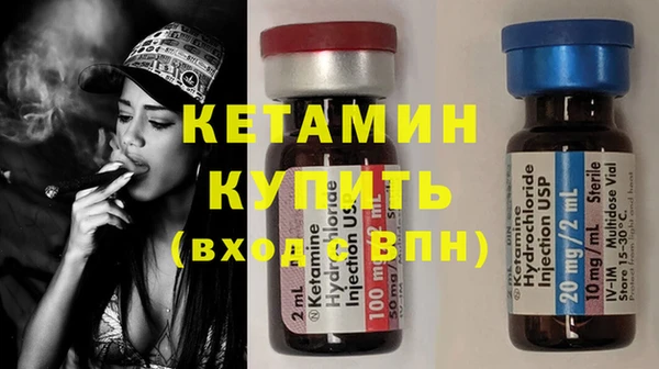 экстази Баксан