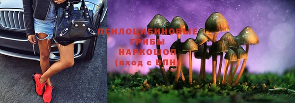 каннабис Козельск