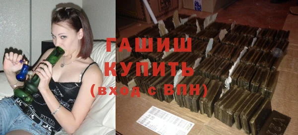 экстази Баксан