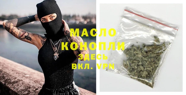 меф VHQ Киренск