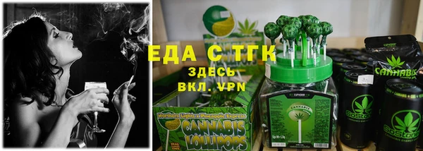 экстази Баксан