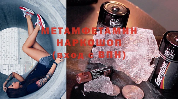 COCAINE Зерноград