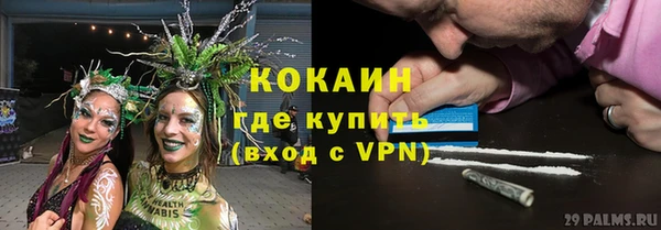 гашиш Киреевск